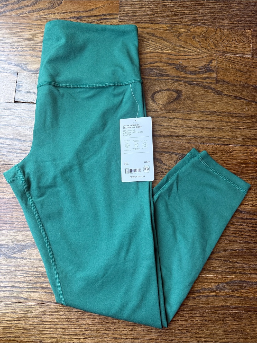 NWT Athleta ultra high rise elation 7/8